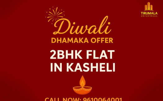 Diwali Dhamaka Offer 2BHK Flat in Kasheli Thane by Tirumala Enterprises – Call 9610064001